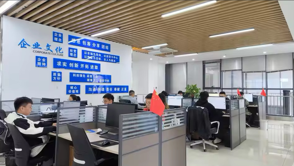 China Shandong Zhongsheng Materials Co., Ltd. Perfil de la compañía