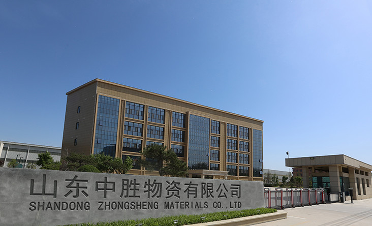 China Shandong Zhongsheng Materials Co., Ltd. Perfil de la compañía