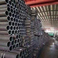 Servicio de procesamiento de perforación no de aleación 1,2 mm 1,5 mm espesor 6 m longitud tubo de acero galvanizado redondo para apilamiento