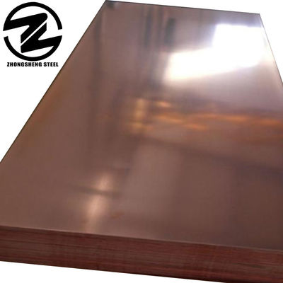 99.99% Placa de cobre de bronce puro Metal Placa de cobre roja Término personalizado CIF CFR FOB Placa de acero revestida de cobre ex-trabajo