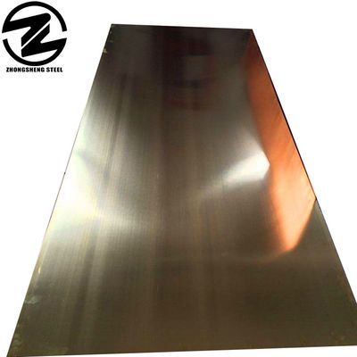 Placa de cobre plana de latón para chatarra Placas de cobre anchos personalizables y diseño resistente