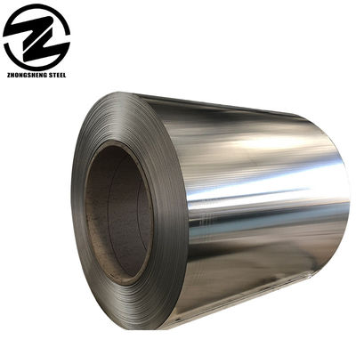 ±1% Tolerancia 0,7 mm Espeso de aluminio 5052 H32 para la bobina de la hoja de la alcantarilla GS Certificado de aluminio 2021 bobinas de aleación de rollo