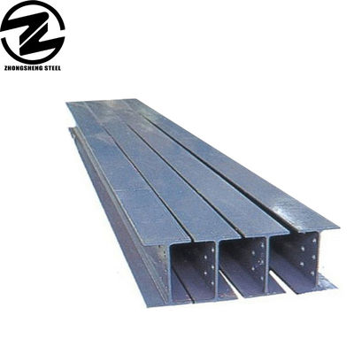 30ft Q235 Acero H viga con técnica de laminado en caliente y alta capacidad de carga